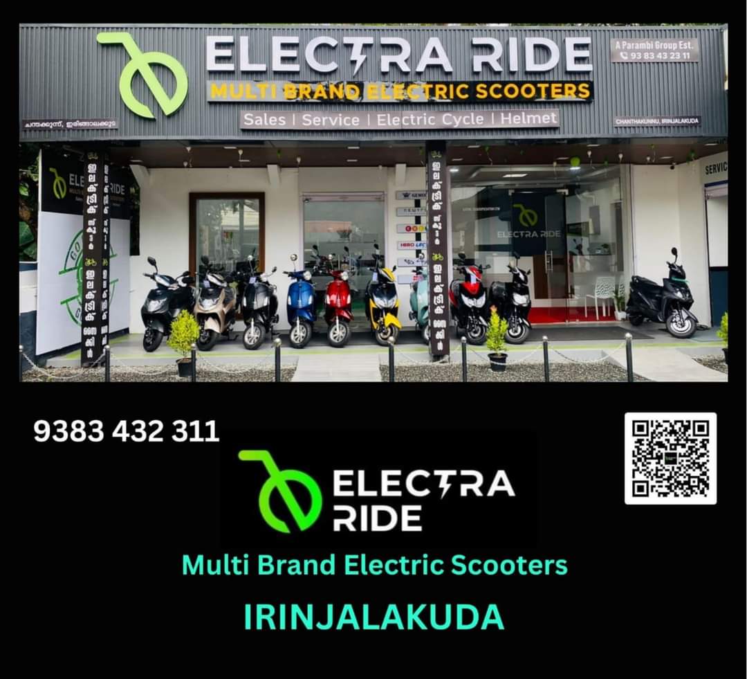 ELECTRA RIDE - Multi Brand Electric Scooters IRINJALAKUDA